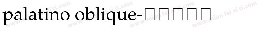 palatino oblique字体转换